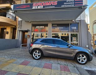 Mercedes-Benz GLA 200 2019 MERCEDES GLA 200 AUTOMATIC-thumb-2