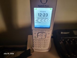 FritzBox 7690 router και AVM Dect C6-thumb-1