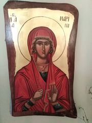 Αγ Μαρίνα χειροποίητη αγιογραφία