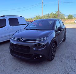 Citroen C3 2018 1.2 PURETECH FEEL GRAPHIC