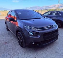 Citroen C3 2018 1.2 PURETECH FEEL GRAPHIC-thumb-1