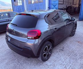 Citroen C3 2018 1.2 PURETECH FEEL GRAPHIC-thumb-2
