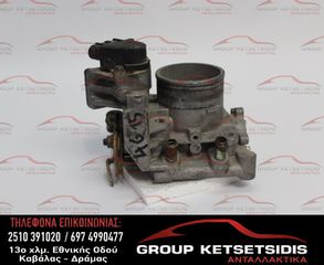 ΠΕΤΑΛΟΥΔΑ ΓΚΑΖΙΟΥ MITSUBISHI COLT 4G15 06-09