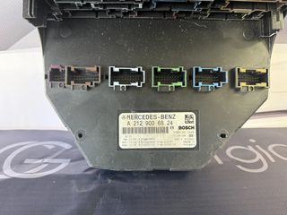 MERCEDES SAM ΕΜΠΡΟΣ (SIGNAL ACTUATION MODULE) E-CLASS (W212) LIFTING-thumb-1