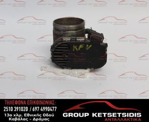 ΠΕΤΑΛΟΥΔΑ ΓΚΑΖΙΟΥ PEUGEOT 207 KFV 06-14 (0280750073)