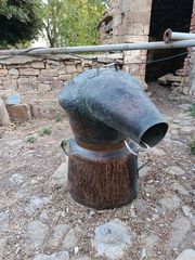 Άδεια λειτουργίας άμβυκα-thumb-1