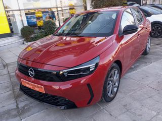 Opel Corsa 2025 1.2 100HP  EDITION PACK εργοστασιακή εγγύηση