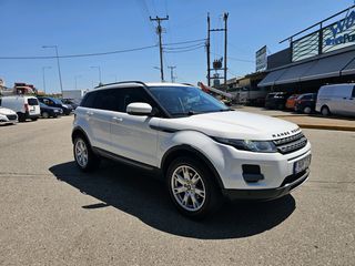 Land Rover Range Rover Evoque 2013-thumb-1