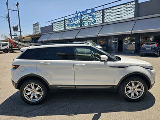 Land Rover Range Rover Evoque 2013-thumb-2