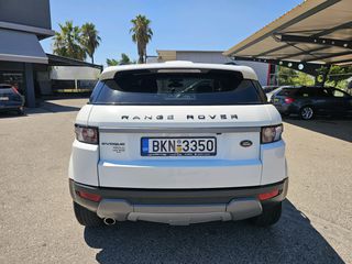 Land Rover Range Rover Evoque 2013-thumb-4