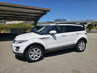 Land Rover Range Rover Evoque 2013-thumb-7