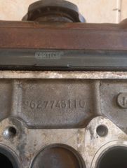 Καπάκι μηχανής citroen peugeot KFX-thumb-1