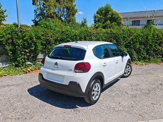 Citroen C3 2022 BlueHDi 100 S&S Corporate 1.5 *ΓΡΑΜΜΑΤΙΑ ΧΩΡΙΣ ΤΡΑΠΕΖΑ*-thumb-4