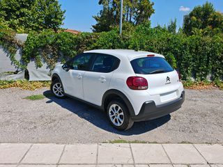 Citroen C3 2022 BlueHDi 100 S&S Corporate 1.5 *ΓΡΑΜΜΑΤΙΑ ΧΩΡΙΣ ΤΡΑΠΕΖΑ*-thumb-6