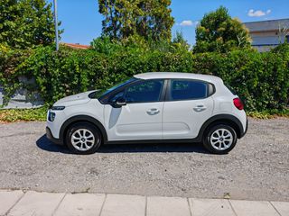 Citroen C3 2022 BlueHDi 100 S&S Corporate 1.5 *ΓΡΑΜΜΑΤΙΑ ΧΩΡΙΣ ΤΡΑΠΕΖΑ*-thumb-7