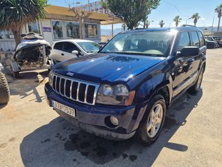 Jeep Grand Cherokee 2008