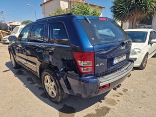 Jeep Grand Cherokee 2008-thumb-3