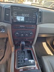 Jeep Grand Cherokee 2008-thumb-7