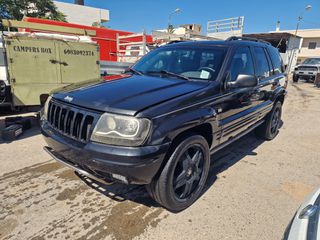 Jeep Grand Cherokee 2004 100€ τελοι κυκλοφοριας
