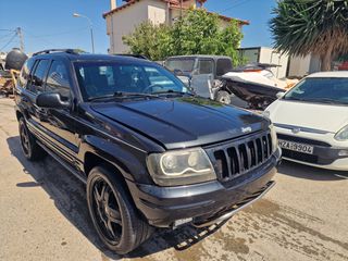 Jeep Grand Cherokee 2004 100€ τελοι κυκλοφοριας-thumb-1