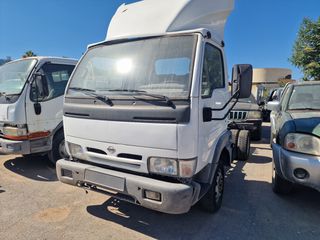 Σασί Nissan 2004 Cubstar