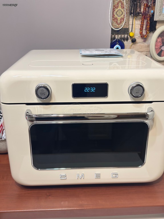 ΦΟΥΡΝΟΣ SMEG Model: COF01