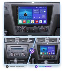 Hizpo Android 14 Car Radio For BMW 3-Series E90 RAM 6GB ROM 64GB στο ΚΟΥΤΙ του