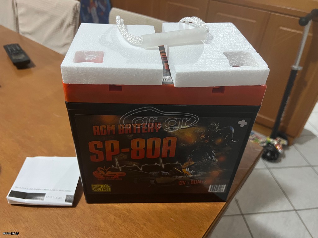 ΜΠΑΤΑΡΙΑ ΗΧΟΥ SP AUDIO 80AH