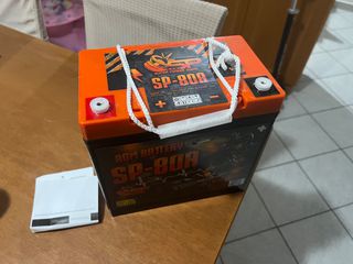 ΜΠΑΤΑΡΙΑ ΗΧΟΥ SP AUDIO 80AH-thumb-1
