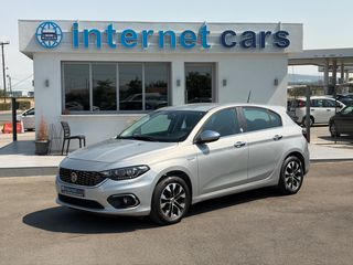 Fiat Tipo 2021 MIRROR ΕΛΛΗΝΙΚΟ!!!