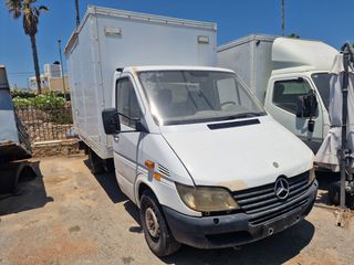 Κόφα Mercedes-Benz 2003 Υδραυλικη πορτα Μικρο Δηπλωμα-thumb-1
