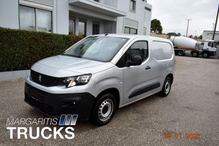 Ψυγείο Peugeot 2021 Partner 1,5 HDI