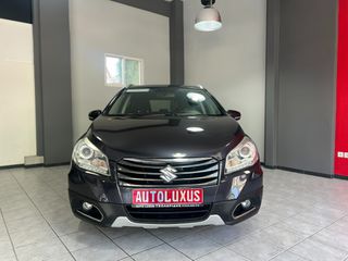 Suzuki SX4 S-Cross 2016 LIMITED+ 4Χ4 - ΦΟΥΛ ΕΞΤΡΑ - ΟΛΑ ΤΑ ΣΕΡΒΙΣ ΣΤΗ SUZUKI
