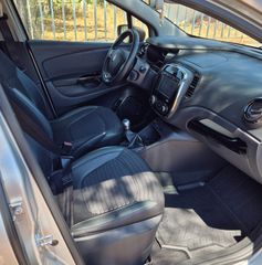 Renault Captur 2017-thumb-6