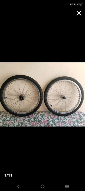 BMX 1994 HARO MASTER WHEELS SET