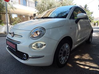 Fiat 500 2017 1.2.LOUNGE*ΟΘΟΝΗ*ΠΑΝΟΡΑΜΑ*ΖΑΝΤΕΣ*ΜΕ.ΑΛΛΑΓΜΕΝΟ.ΙΜΑΝΤΑ