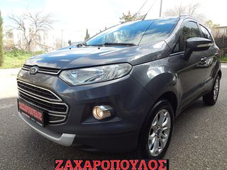 Ford EcoSport 2017 ECOBOOST-TITANIUM-NAVI-CLIMA-LED-ΔΕΡΜΑ-TURBO-125HP-1ΧΕΡΙ