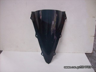 Yamaha R1 02-03 Τζάμι φαιρινγκ