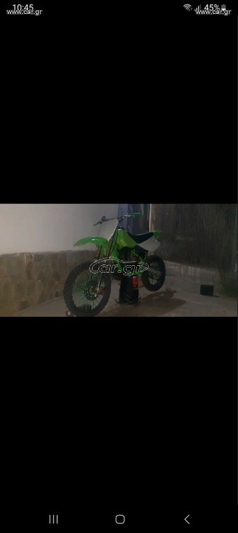 Kawasaki KX 80 2000
