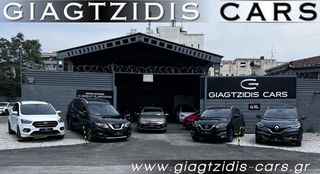 Renault Captur 2020 DYNAMIC ΑΥΤΟΜΑΤΟ NAVI ΔΕΡΜΑ LED F.EXTRA-thumb-3