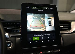 Renault Captur 2020 DYNAMIC ΑΥΤΟΜΑΤΟ NAVI ΔΕΡΜΑ LED F.EXTRA-thumb-35
