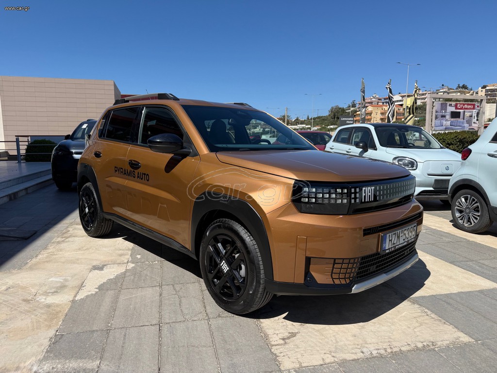Fiat Grande Panda 2025