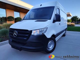 Κλούβα Mercedes-Benz 2021 SPRINTER L2H2 | ΠΙΣΩΚΙΝΗΤΟ | 3ΘΕΣΙΟ | ΚΑΜΕΡΑ ΟΠΙΣΘΕΝ