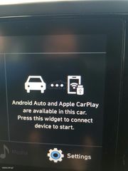 Hyundai i 20 2021 1.0 T-GDi M.HYBRID 48V,BICOLOUR,ELEGANCE+,ΟΘΟΝΗ,ΚΛΙΜΑ,16".-thumb-30