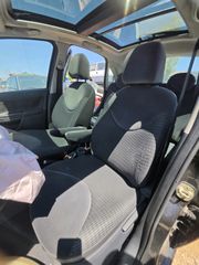 Ανταλλακτικά Citroen C3 '01-'09 (Mk1 Facelift) Sensodrive Πανοραμική