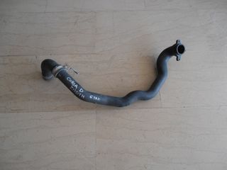 Σωλήνας Intercooler Opel Corsa D Z13 DTH
