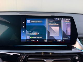 Bmw X1 2023 *M PACK*PANORAMA*LED*FULL EXTRA*ΕΛΛΗΝΙΚΟ*-thumb-38