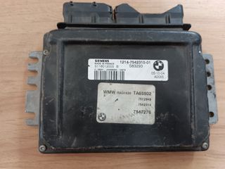 ECU BMW PETROL SIEMENS S83 293, SAN SIRIOUS 32 S118012003B ΞΕΚΛΕΙΔΩΜΑ IMMOBILIZER Ή IMMO OF