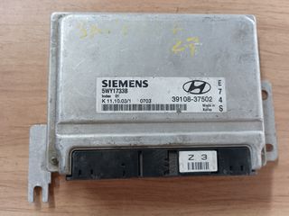 ΕΓΚΕΦΑΛΟΣ ΚΙΝΗΤΗΡΑ HYUNDAI ΒΕΝΖΙΝΗ SIEMENS E74S 39108-37502 /ΞΕΚΛΕΙΔΩΜΑ IMMOBILIZER Ή IMMO OF