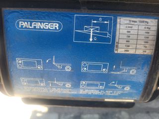 Καρότσα Κουρτίνα Mercedes-Benz 2016 1324 ATEGO EYRO6-thumb-17